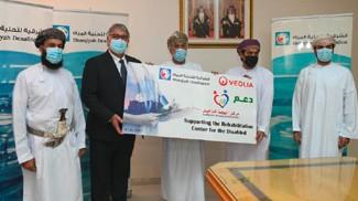 Supporting Al-Bahjah Rehabilitation Center​